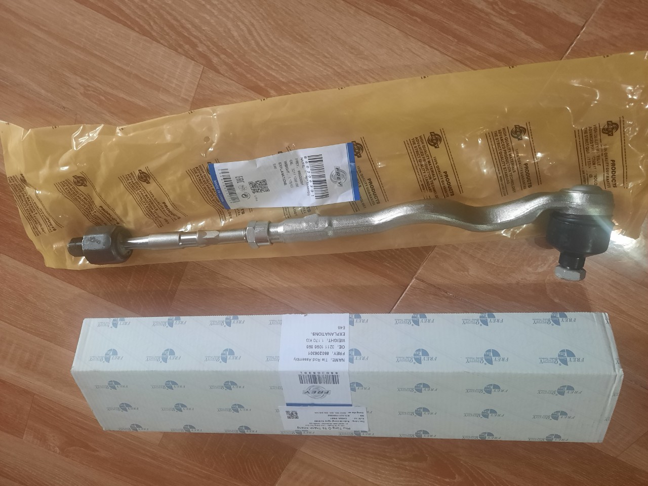 z2631747768400_65d8de43be856e8ddef79f4eb668f0f2