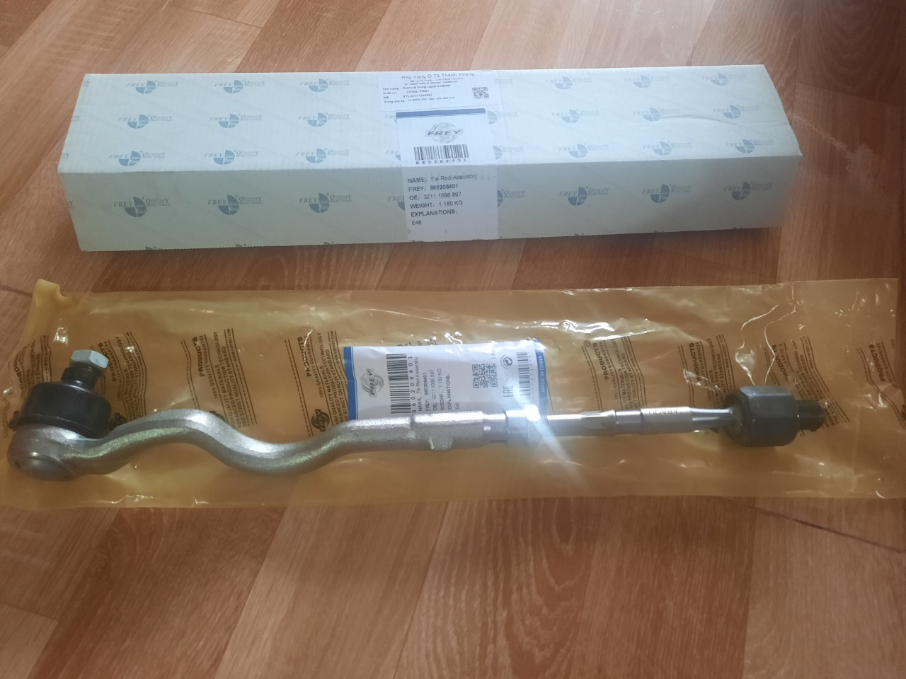 z2631747797344_d07b66a783bf9e56585d42c0eaddc7e0